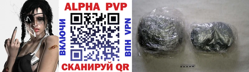 Магазин наркотиков Орехово-Зуево КОКАИН  МЕФ  ГАШИШ  A-PVP  Бошки Шишки 