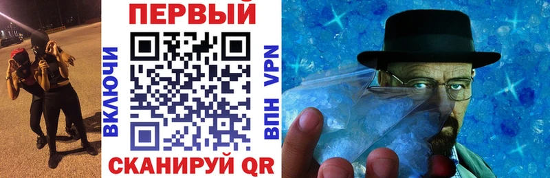 Amphetamine 97% Орехово-Зуево