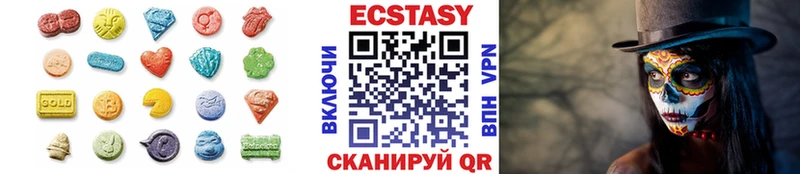 Ecstasy Philipp Plein  Орехово-Зуево 