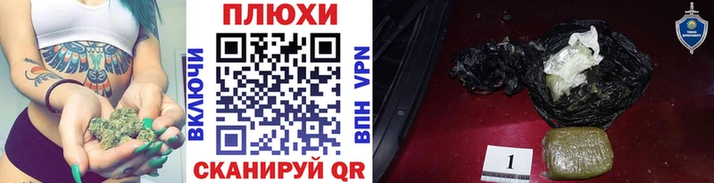 МЕГА tor  Орехово-Зуево  ГАШИШ Изолятор 