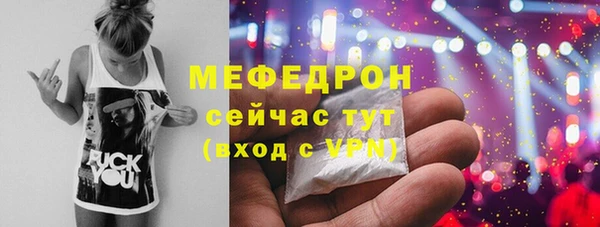 мдма Карпинск