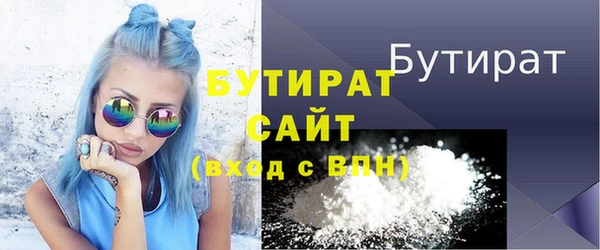 кокаин колумбия Белоозёрский