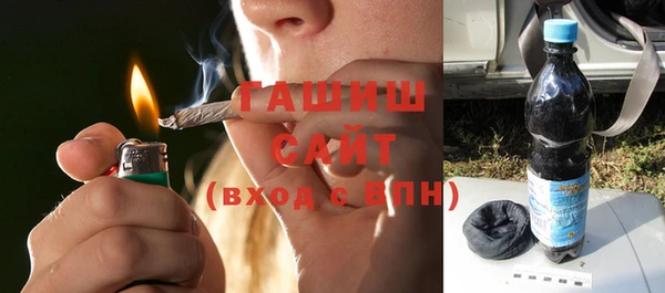 ECSTASY Касимов