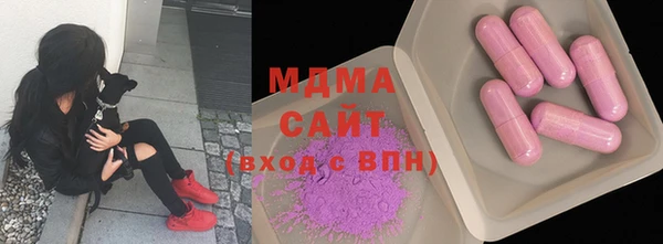 кокаин колумбия Белоозёрский