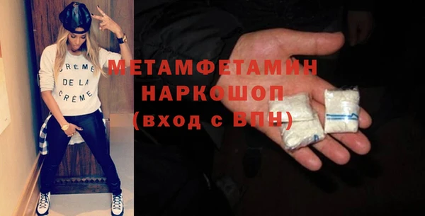 кокаин колумбия Белоозёрский