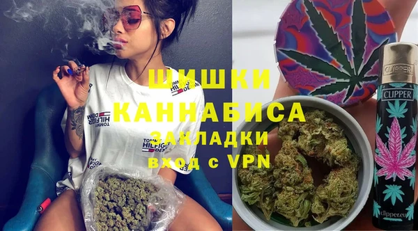 кокаин колумбия Белоозёрский