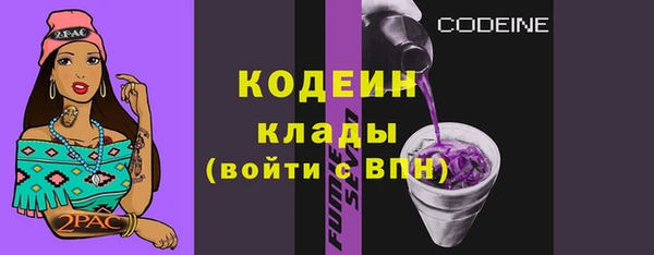 кокаин колумбия Белоозёрский