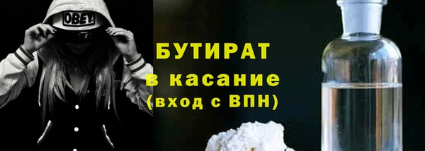 кокаин колумбия Белоозёрский