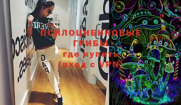 кокаин колумбия Белоозёрский
