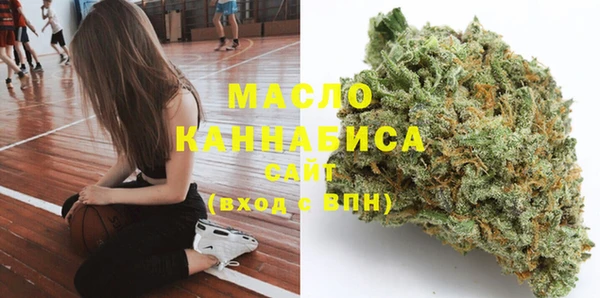 кокаин колумбия Белоозёрский