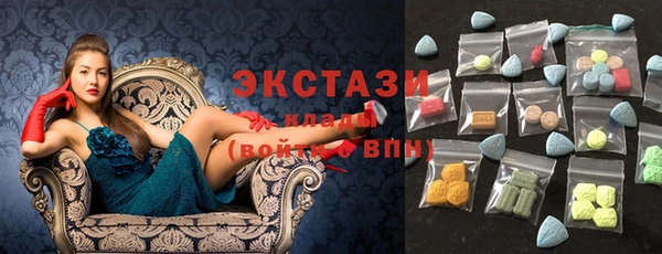 кокаин колумбия Белоозёрский
