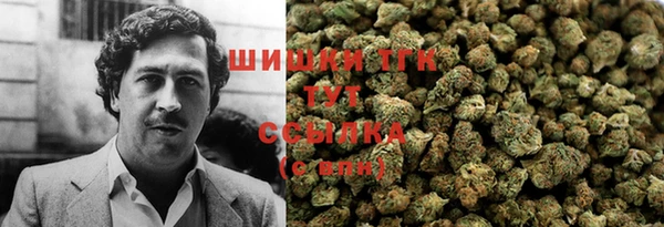 кокаин колумбия Белоозёрский