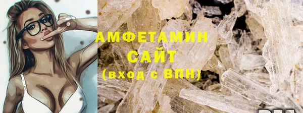 кокаин колумбия Белоозёрский