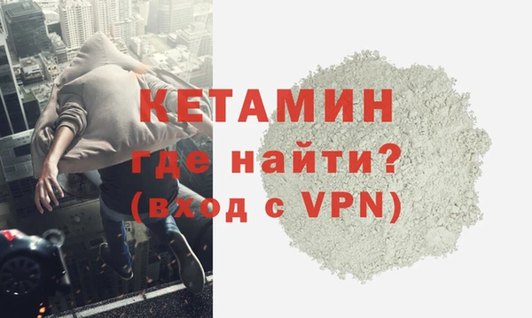 кокаин колумбия Белоозёрский