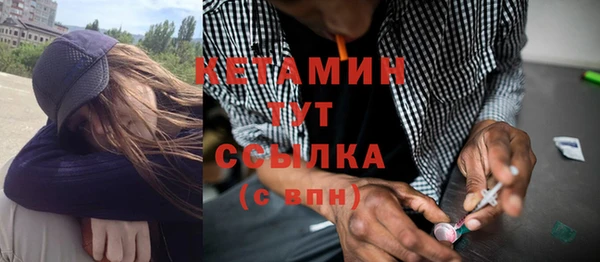 кокаин колумбия Белоозёрский