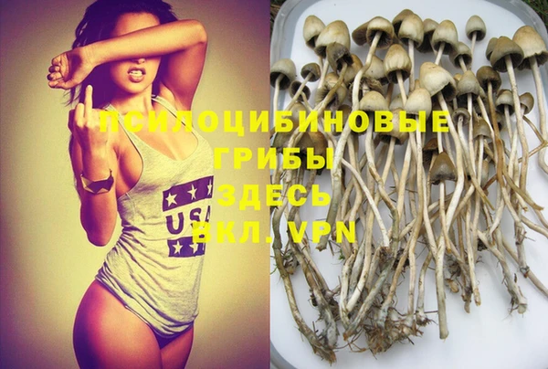 мефедрон Карталы