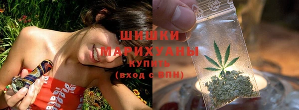 меф VHQ Беломорск