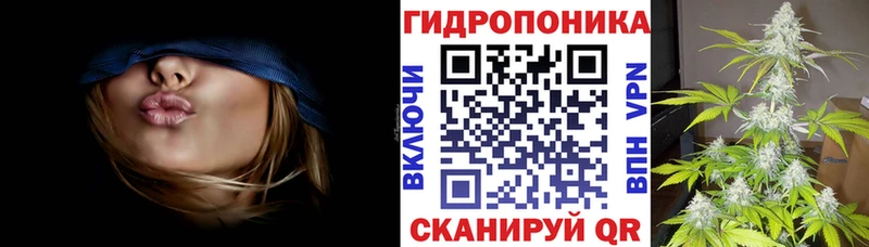 кракен   Орехово-Зуево  МАРИХУАНА марихуана 